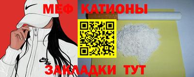 амф Апрелевка