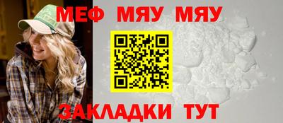 амф Апрелевка
