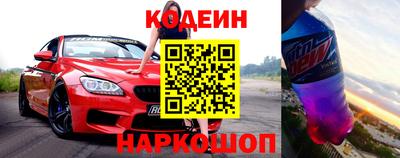 амф Апрелевка