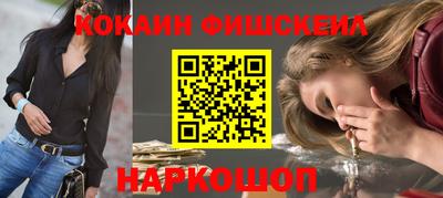 индика Апшеронск