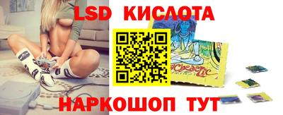 амф Апрелевка
