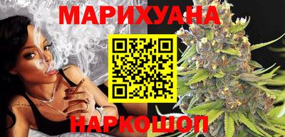 соль ск Аргун