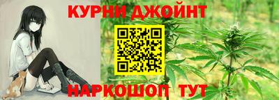 соль ск Аргун