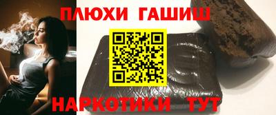 амф Апрелевка