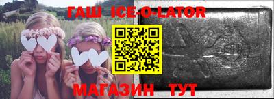 амф Апрелевка