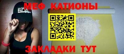 амф Апрелевка